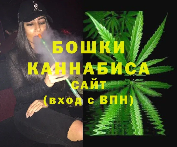 Шишки марихуана OG Kush  omg как войти  Кандалакша  купить наркоту 